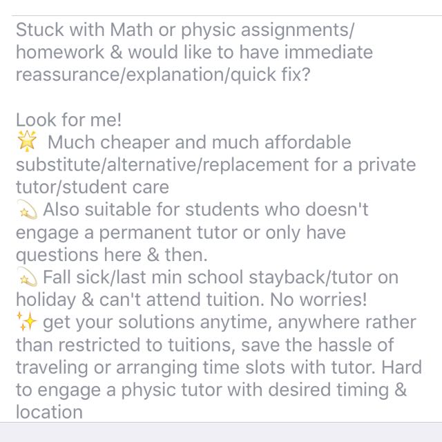 experience and mistakes essay china