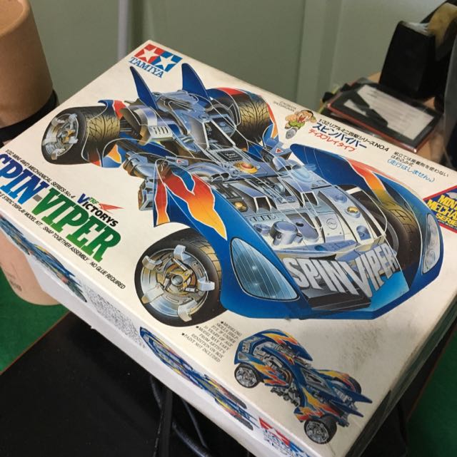 tamiya spin viper