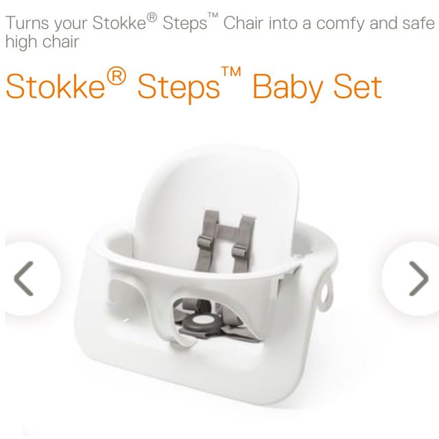 baby set stokke steps