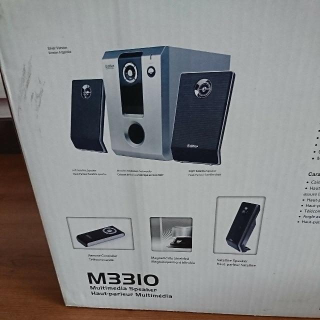 Edifier M3310 2.1 Speakers, Audio, Soundbars, Speakers & Amplifiers on ...