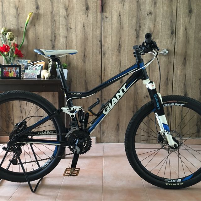 Giant Yukon Full Suspension MTB