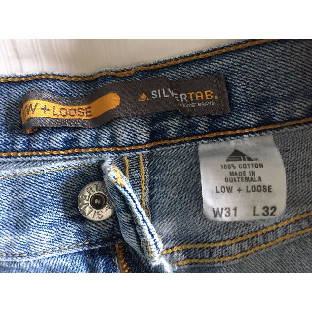 levis silvertab jeans discontinued