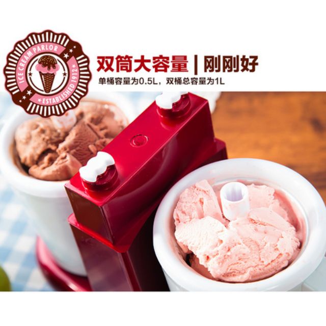 Nostalgia double shop ice cream maker