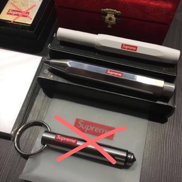 Supremenewyork accessories shop