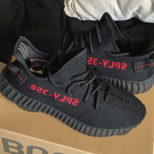 Yeezy flash sale deals