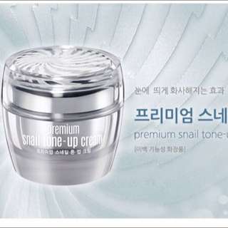 韓國 CLIO 珂莉奧 Goodal 頂級蝸牛晶彩煥亮面霜 50ml 素顏霜 面霜 孔孝真代言