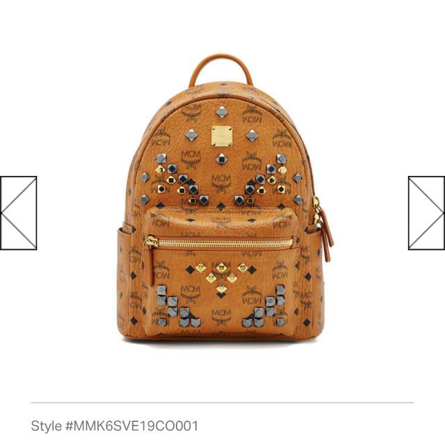 Clearance Authentic MCM backpack Small from boutique in Korea