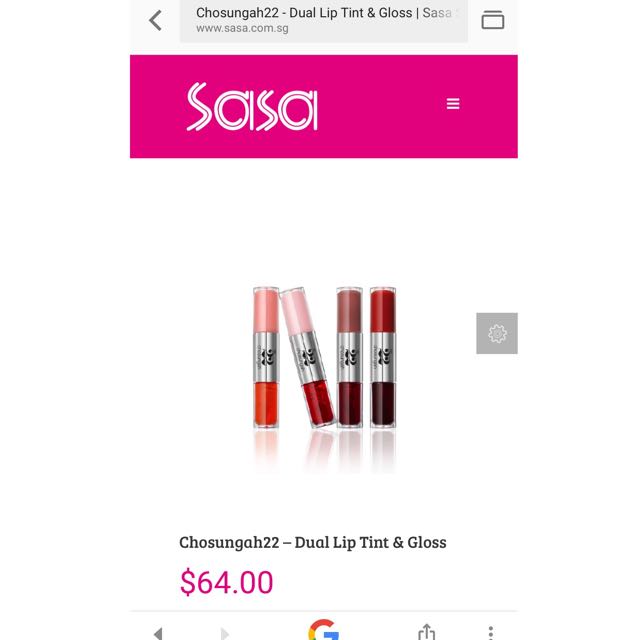 BN Chosungah Dual Lip Tint & Gloss (Cashmere), Beauty & Personal Care