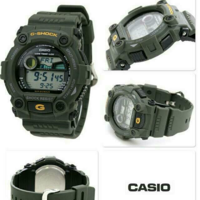 g7900 strap