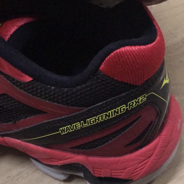 Mizuno wave lightning rx2 2017 store