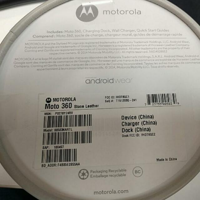 Moto 360 Gen 1, Mobile Phones & Gadgets, Mobile & Gadget Accessories