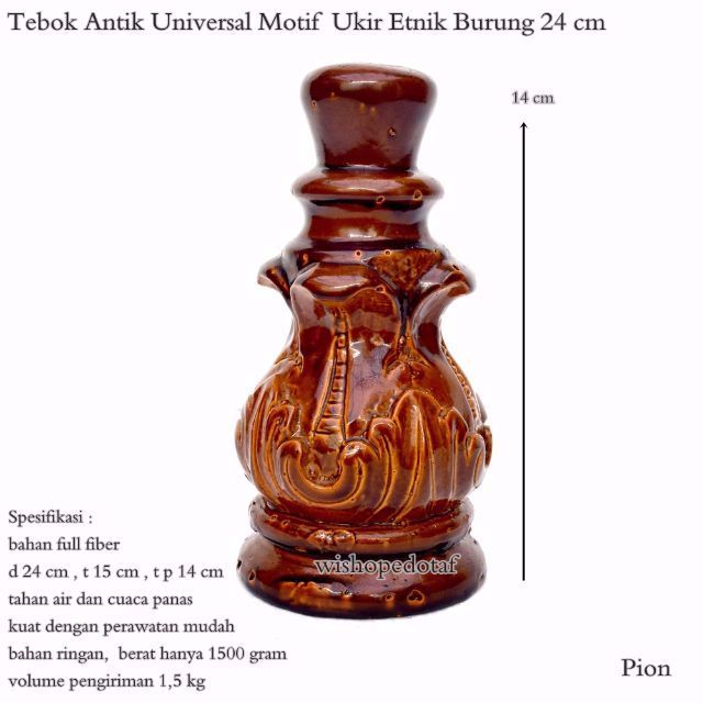 Sangkar Burung Tebok Antik Universal Motif Ukir Antik Di Carousell
