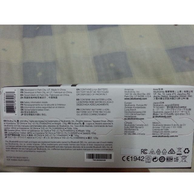 Skullcandy uproar wireless ce1942 best sale