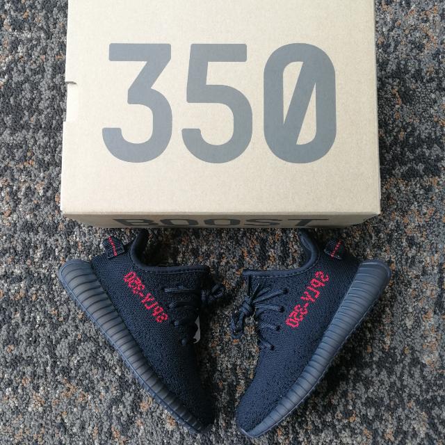 yeezy black red infant