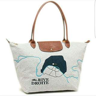 BN Authentic Limited Ed Longchamp