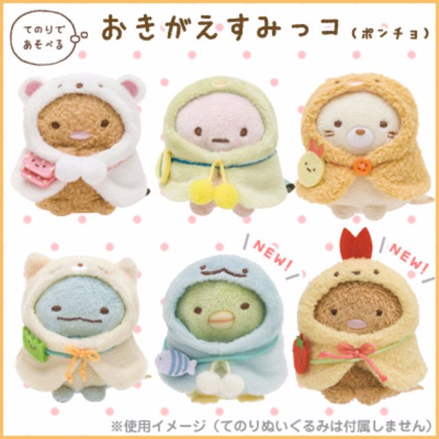 Wallpaper Sumikko gurashi characters penguin Free HD