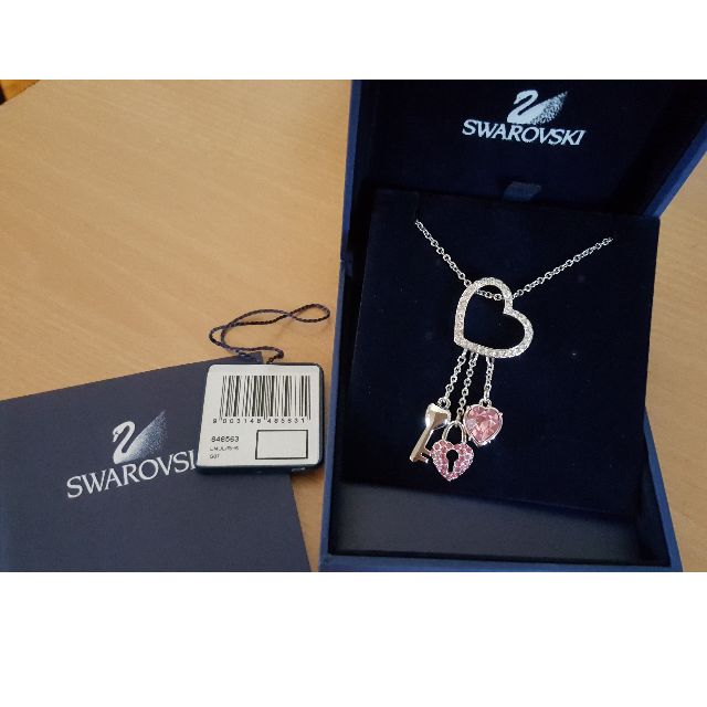Swarovski heart lock key necklace Authentic Luxury Accessories