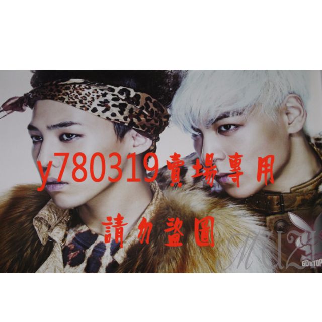 GD&TOP fromBIGBANG「OH 好 YEAH」G-DRAGONバージョン
