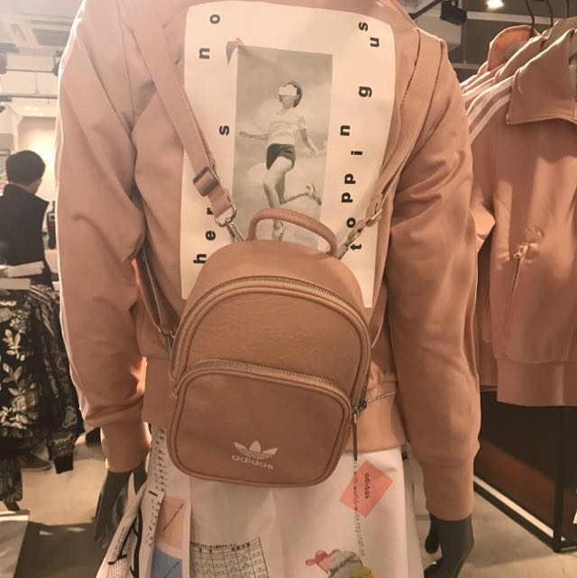 Authentic Japan Adidas Original Nude Pink Beige Mini Backpack Bag