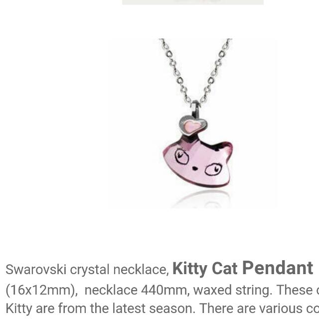 swarovski cat pendant