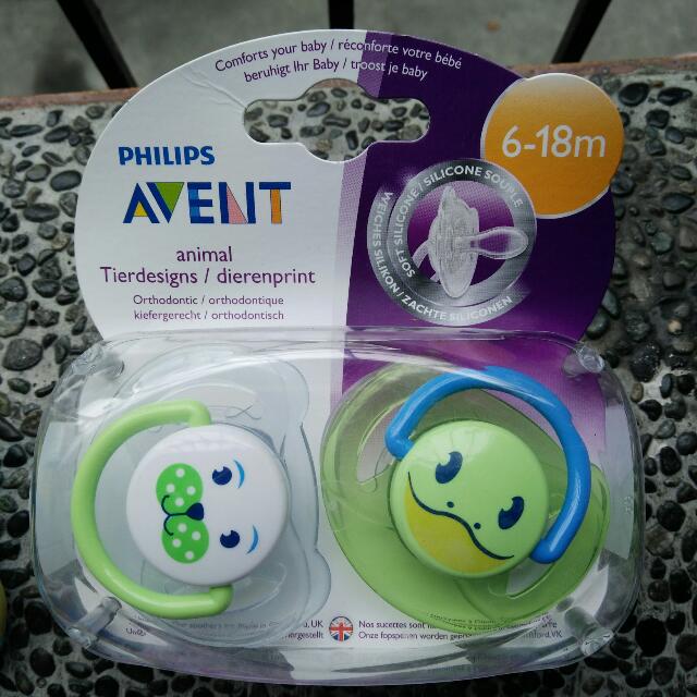 fruit pacifier avent