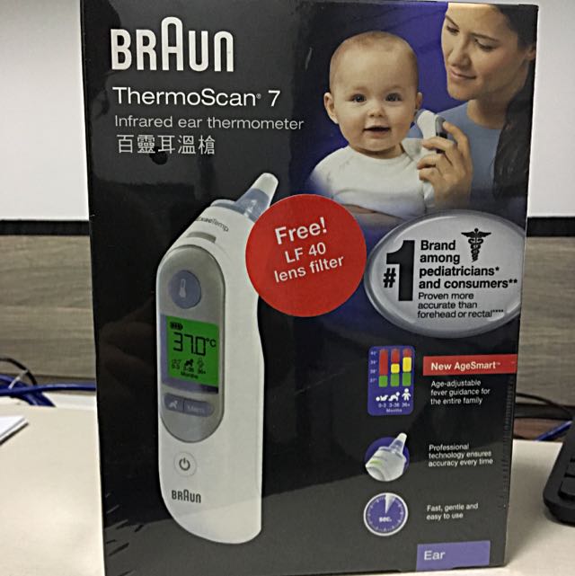 Braun ThermoScan 7, Babies &amp; Kids, Babies &amp; Kids Fashion on Carousell