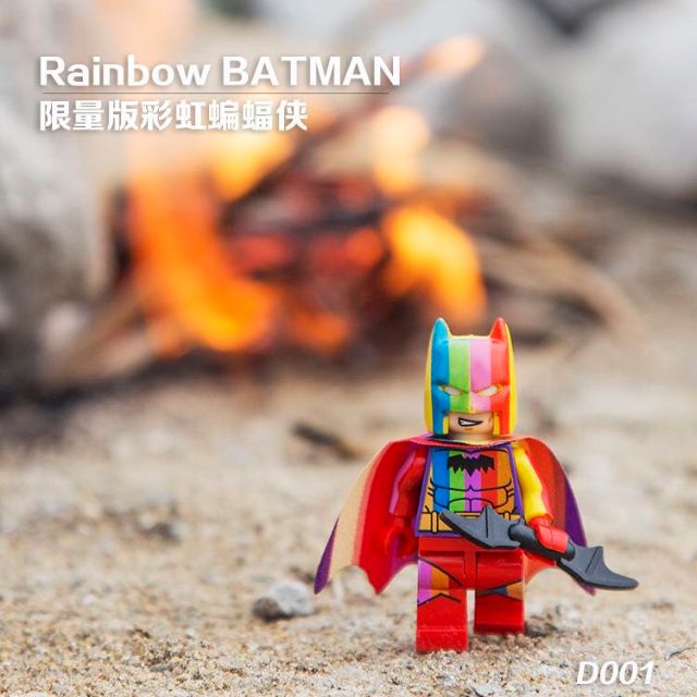rainbow batman lego