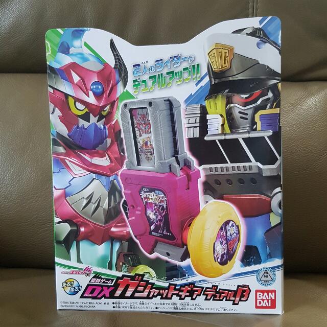 Kamen Masked Rider Ex Aid Henshin Game Dx Gashat Gear Dual Beta Toys Games Bricks Figurines On Carousell Looks like there is no game over in sight for gashat collectors! kamen masked rider ex aid henshin game dx gashat gear dual beta