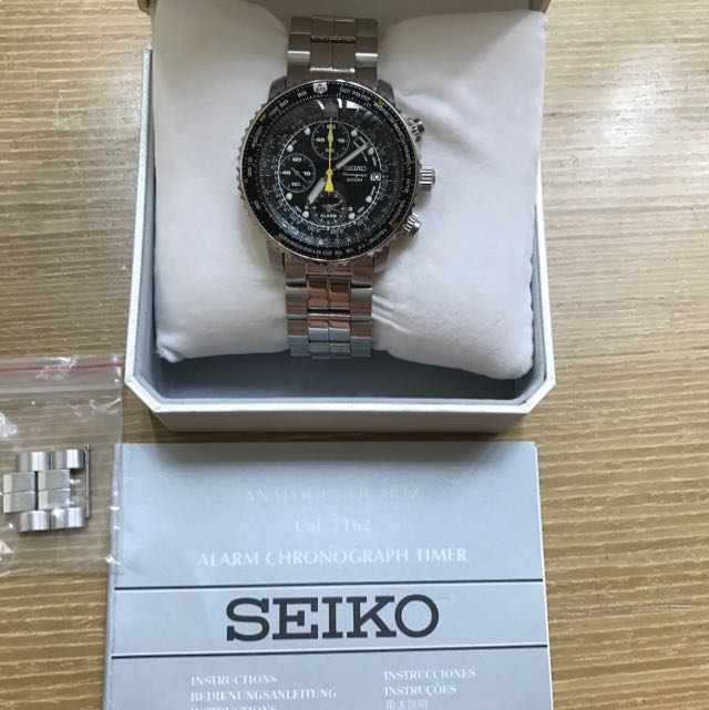 Seiko Analogue Quartz cal. 7T62 Watch. (45mm), Men's Fashion, Watches &  Accessories, Watches on Carousell