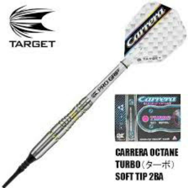 Target Carrera Octane Turbo 2BA Soft Tip Darts Barrel, Sports Equipment
