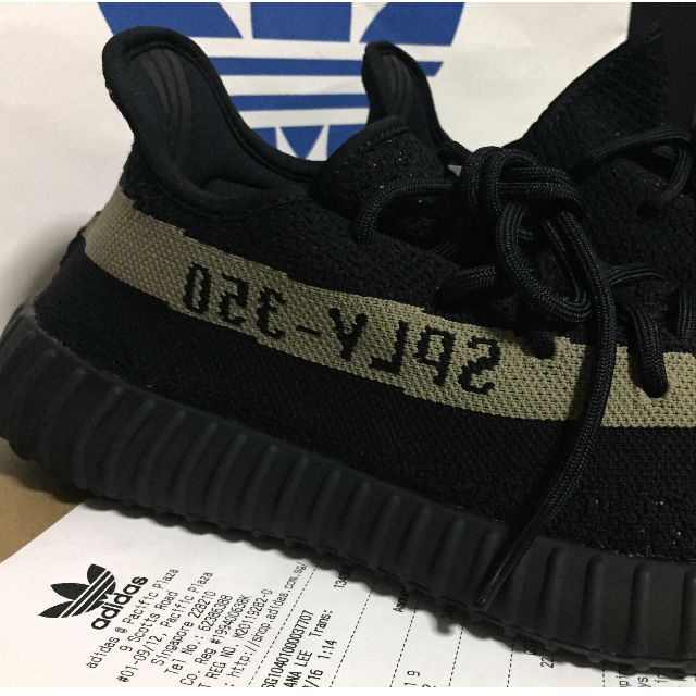 Yeezy 5 sa outlet