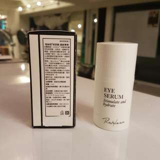 瑞絲朗 玻尿酸 媚眼菁華