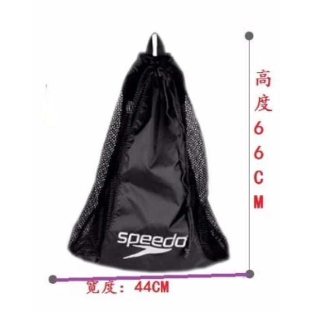 speedo backpack sale