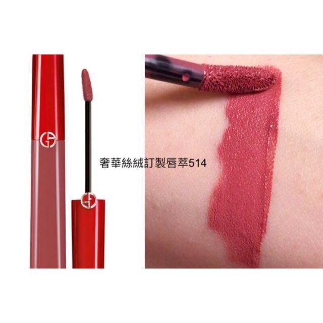 armani lip maestro 514
