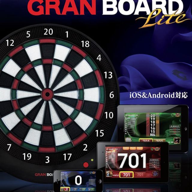 Gran board lite
