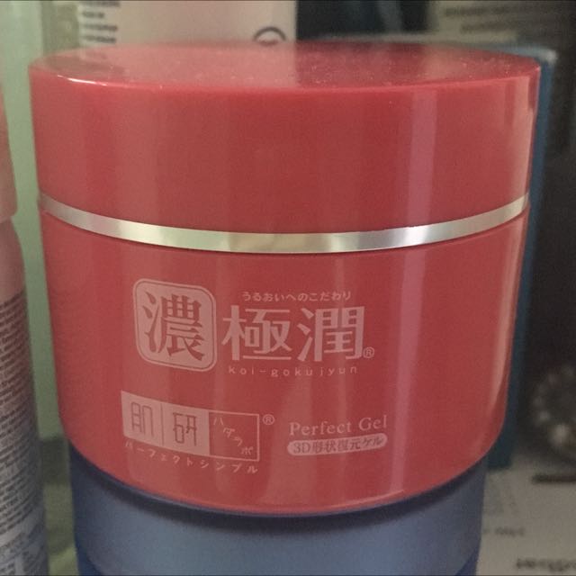 Hada Labo Koi Gukujyun 3d Perfect Gel Health Beauty Bath