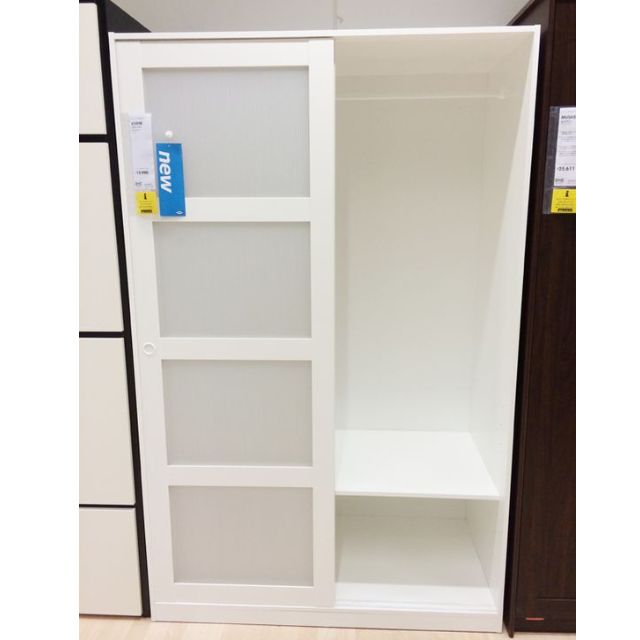 Kvikne Wardrobe With 2 Sliding Door Furniture Shelves Drawers On Carousell