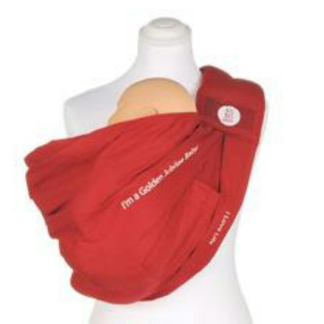 sg50 baby sling