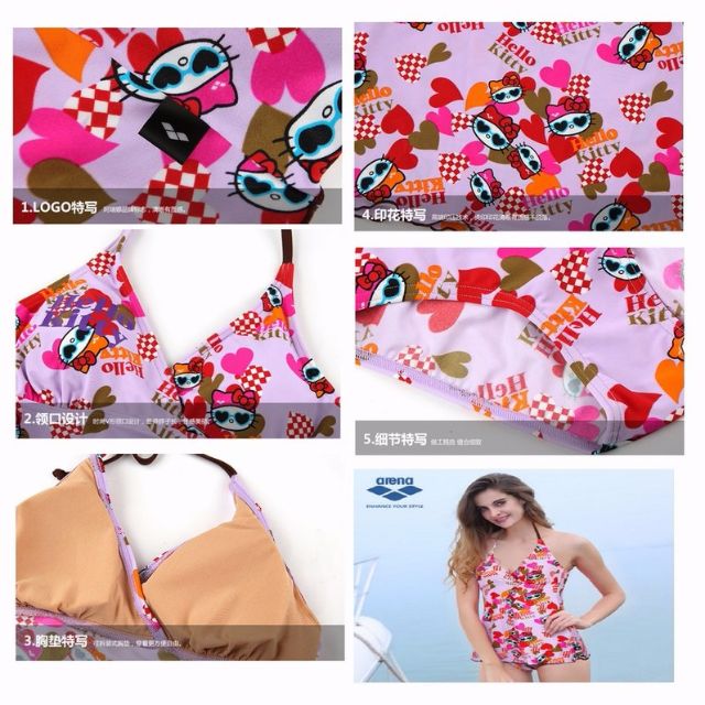 Hello kitty speedo store