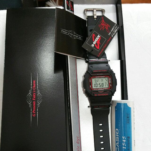 dw 5600vt 1t