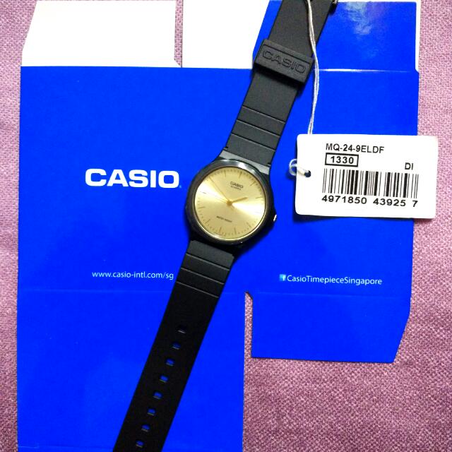 casio 1330 mq 24 price