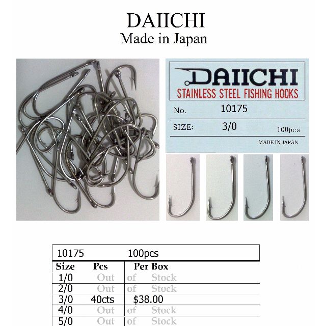 Daiichi Stainless Steel Fishing Hooks No 10175 Size 3 0 Sports Sports Games Equipment On Carousell