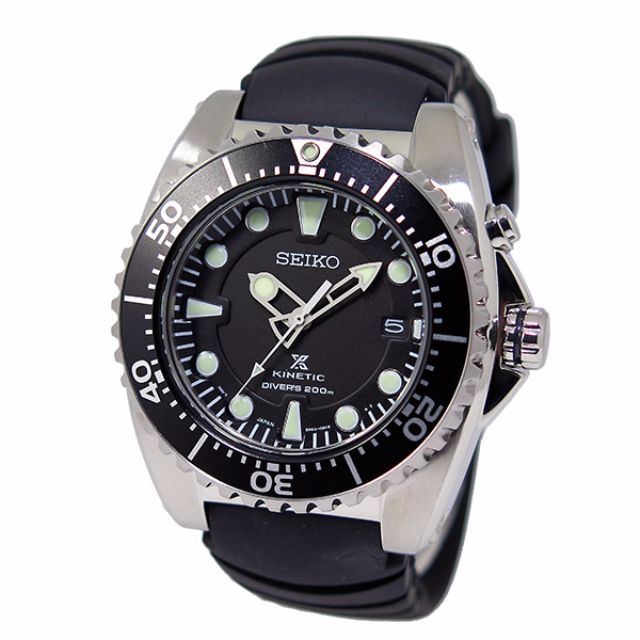 Seiko Kinetic Diver's 200m SKA371P2 Men's Watch, Luxury, Watches on  Carousell