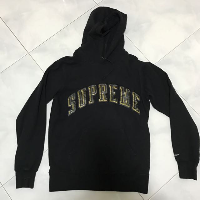 supreme chrome hoodie