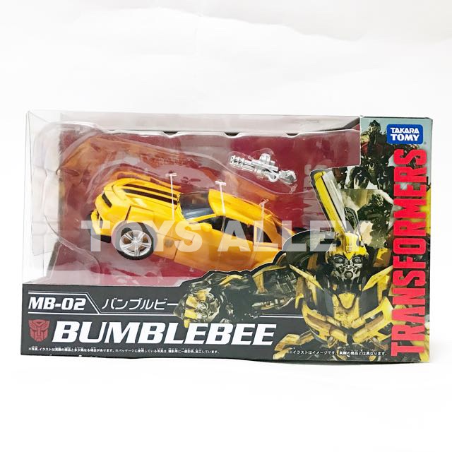 transformers movie the best bumblebee