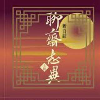 （分類：）位於 。 由 big_sales2020 提交（商品編號 93258418，圖片 1）。簡介： 。