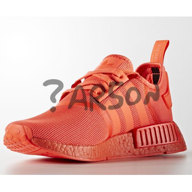 Nmd r1 shop us price