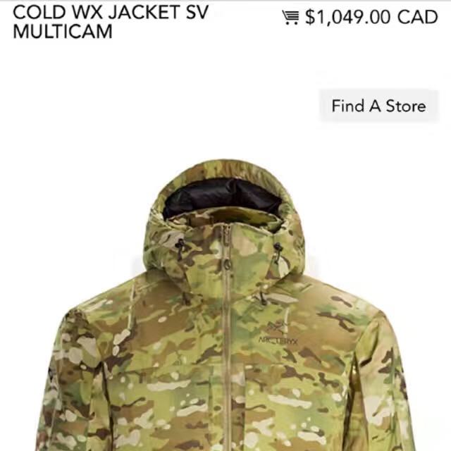 Arcteryx leaf cold wx jacket sv discount