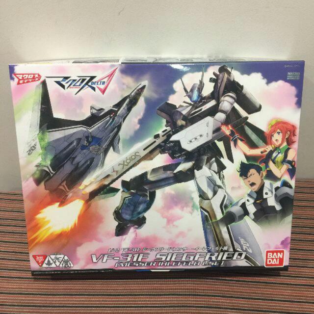 Macross Delta Siegfried VF31F + Free Posters, Hobbies & Toys, Toys ...