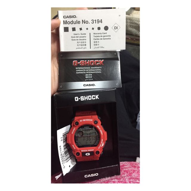 g shock original box